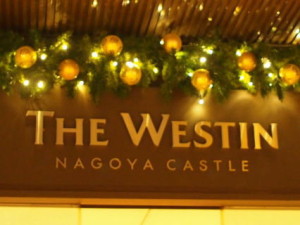 westin